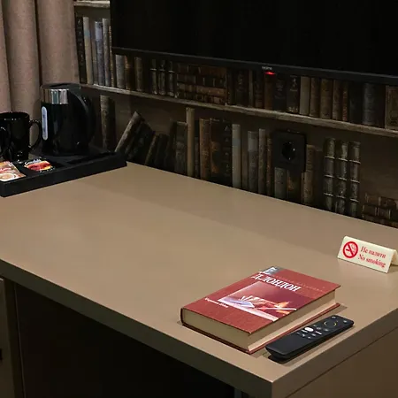 Lägenhetshotell Kuprin